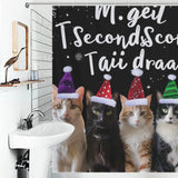 Christmas Cat Shower Curtain