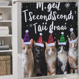 Christmas Cat Shower Curtain