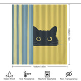 Minimalistic Shy Black Cat Shower Curtain