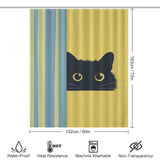 Minimalistic Shy Black Cat Shower Curtain