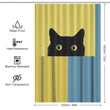 Minimalistic Shy Cat Shower Curtain